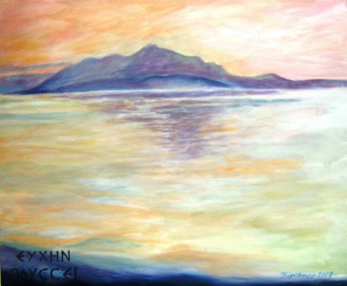 EYXHN ODYCCEI II