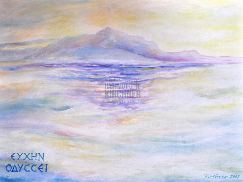 Griechenland-EYXHN ODYCCEI III